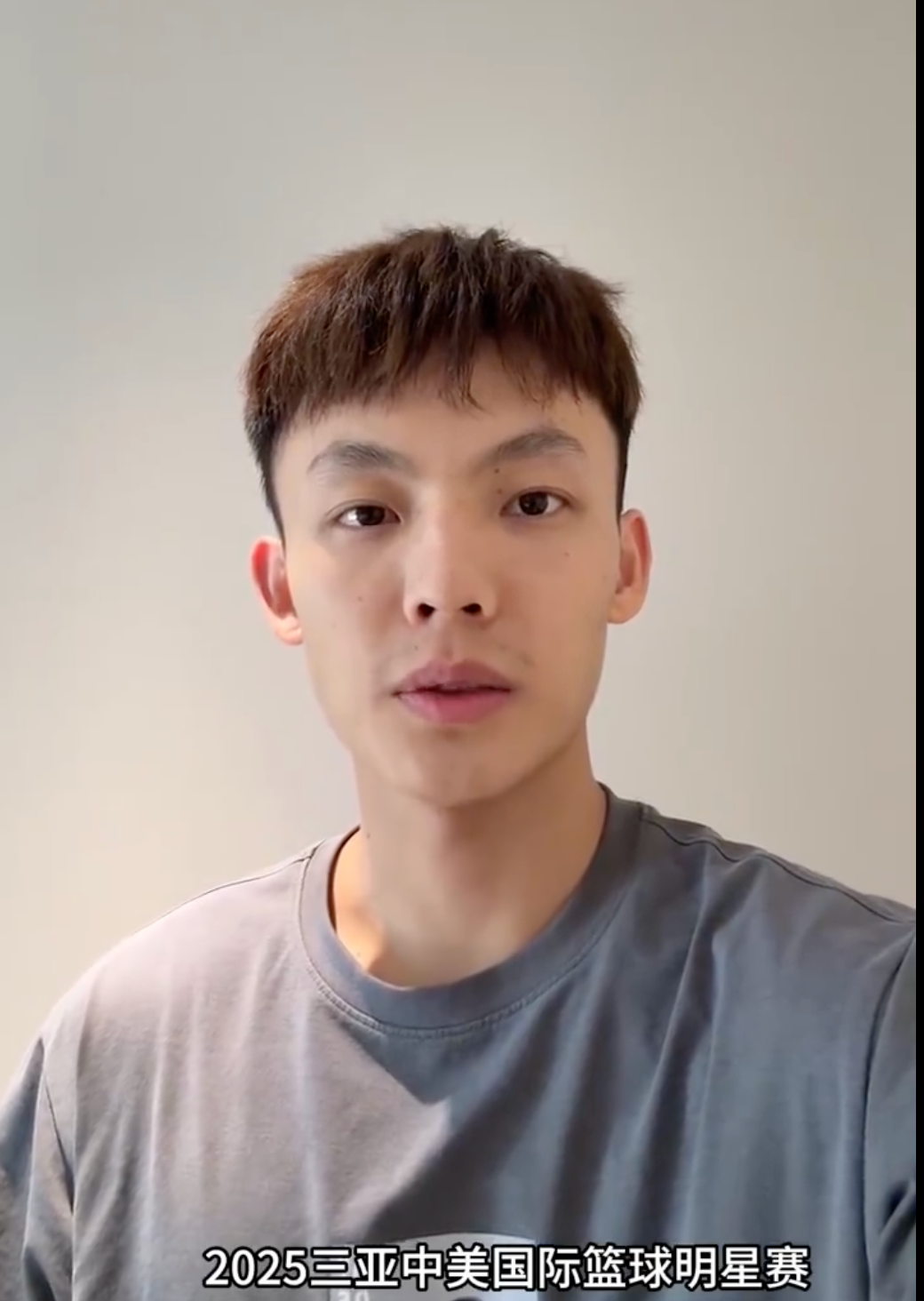 九游游戏平台-徐杰为2025三亚中美国际篮球明星赛录制宣传视频